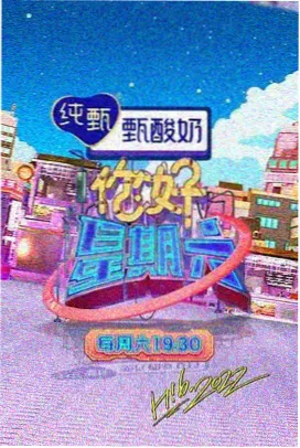 金牌调解完整版 婚前借款还是彩礼