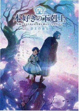 金牌调解完整版 老宅拆迁款分割记