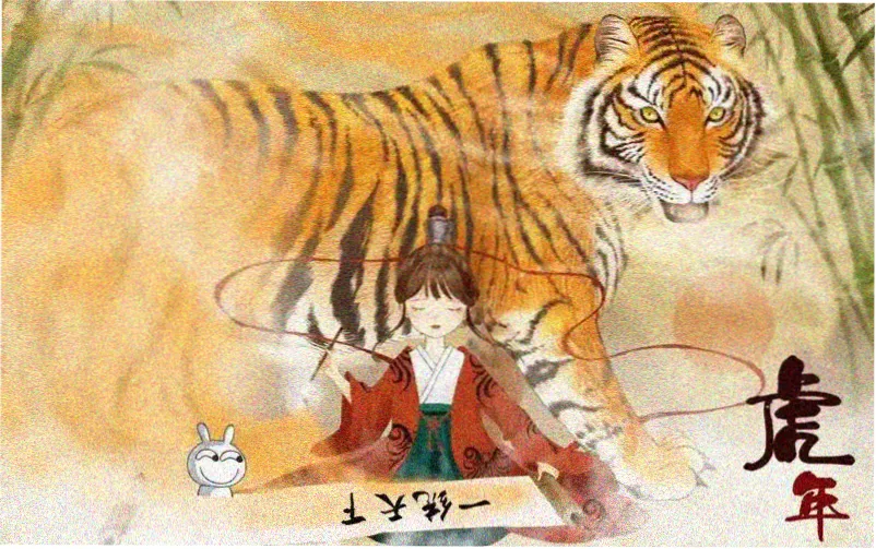 金牌调解完整版 片头画面