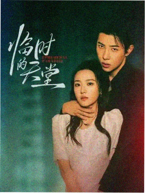 房产继承纠纷合集