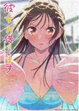 邻里矛盾经典案例